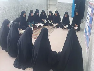 محفل انس با قران به یاد شهدا در حوزه شهید عالی کمب