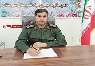 قیام سید الشهدا از بزرگترین رخدادهای تاریخ بود