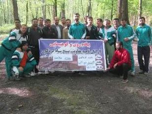 پیاده روی کارکنان سپاه ناحیه کردکوی
