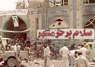 برگزاری یادواره ۱۱۰ شهید آزادسازی خرمشهر استان قزوین