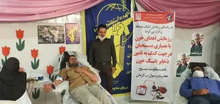 همیاری بسیجیان کرمانی در رزمایش کمک مومنانه با اهداء خون