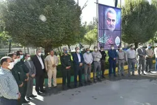 برگزاری یادواره شهدای پالایشگاه کرمانشاه در دوران دفاع مقدس