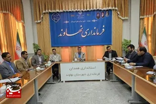 کم کاری برخی ادارات نهاوند در جذب اعتبارات استانی