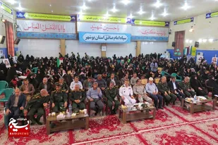 برگزاری یادواره علمداران زینب در بوشهر