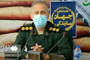 تکریم و معارفه فرمانده ناحیه مقاومت بسیج سپاه دشتستان
