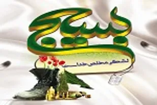 هر کجای جهان که جبهه&zwnj;ی حق علیه باطل وجود داشته باشد، پرچم بسیج در آنجا برافراشته خواهد بود