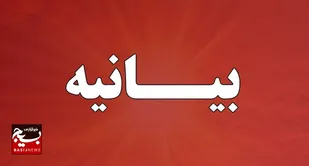 رسانه&zwnj;های استان البرز در روز قدس اتحاد &rlm;و حمایت ملت ایران کوچک را به رخ صهیونیسم غاصب می&zwnj;کشند&lrm;/ قدس آرمان و نقطه راه وحدت آزادی خواهان جهان است