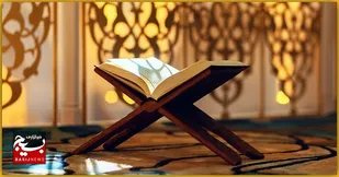 آغاز ثبت&zwnj;نام چهل و ششمین دوره مسابقات قرآن اوقاف در خوزستان