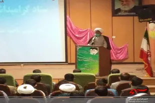 همایش نماز در شهرستان زهک برگزار شد