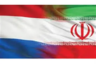 به نام دوره کارآفرینی به کام دستگاه های جاسوسی!