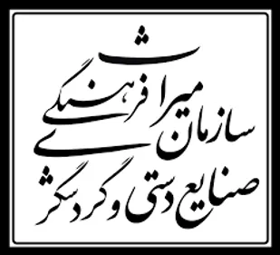 اشیای باستانی بوکان در معرض دید مردم قرار می&zwnj;گیرد