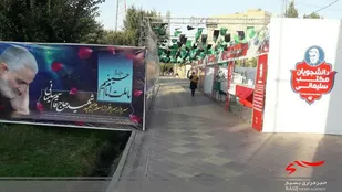 برپایی نمایشگاه دفاع مقدس در  دورود