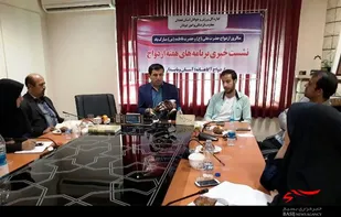 اجرای 128 برنامه طی هفته ازدواج در همدان/ دستگاه&zwnj;های فرهنگی در حوزه ازدواج کم کاری کرده&zwnj;اند