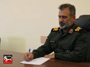 پیام فرمانده سپاه حضرت جوادالائمه علیه&zwnj;السلام استان خراسان شمالی به مناسبت روز خانواده و تکریم بازنشستگان