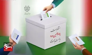 تاکید فرماندار گناباد بر تلاش هواداران نامزدهای انتخابات برای تقویت امید و نشاط در جامعه