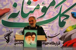 توزیع ۲۱۱۵۰ بسته معیشتی طی رزمایش کمک مومنانه در استان همدان