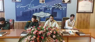جلسه هماهنگی یادواره شهدای دانش&zwnj;آموز شهرستان کوهبنان برگزار شد
