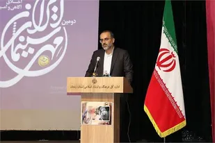 تلاش برای تکمیل زیرساخت های فرهنگی در زنجان