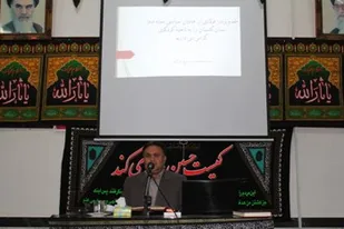 استکبار دنبال منافع خود در منطقه است