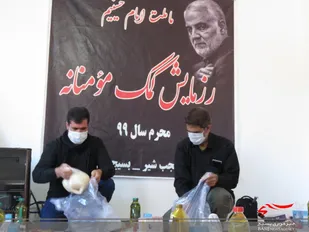 توزیع بسته معیشتی در روز عاشورا در عجب شیر