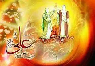 غدیر یکی از بهترین وسایل جهت تقویت هویت مذهبی و ملی است