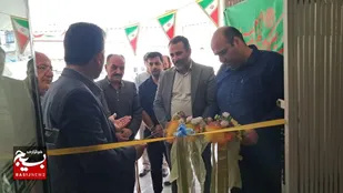 برگزاری نمایشگاه کتاب در بهشهر به مناسبت هفته معلم