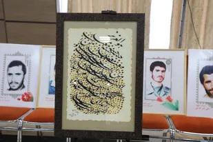 مربی شهید حمید زاهدی در وصیت خود چه جمله ویژه ای را نوشته بود؟