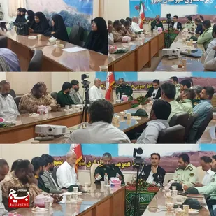 برگزاری مراسم گرامیداشت روز کارمند در بمپور