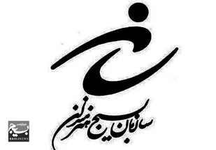 بسیج هنرمندان با عزم راسخ و اراده ای انقلابی پای کار است