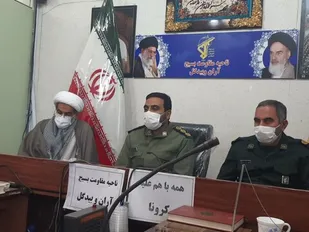 راه انداری ۲۵ قرارگاه حافظان سلامت در آران و بیدگل