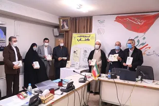 آیین گرامیداشت حماسه نه دی و رونمایی از دو اثر دکتر منوچهر محمدی