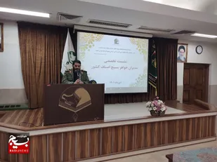 مقاوم&zwnj;سازی خانواده برای حفظ اقتصاد مقاومتی لازم است/اهداف نظام باید بر اساس شایستگی پیش برود
