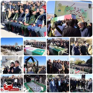 آیین تدفین پیکر مطهر شهید گمنام در دانشگاه علوم پزشکی خراسان شمالی برگزار شد