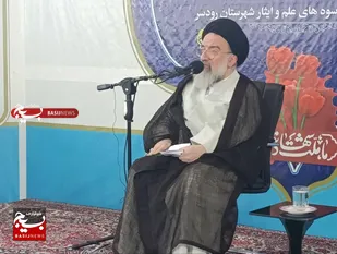 شهدا و علما، شناسنامه هویتی شهرها و مایه عزت نظام اسلامی هستند