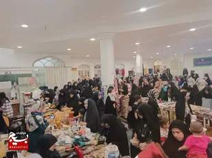 حمایت از کسب&zwnj;وکارهای خانگی در بازارچه اقتصاد مقاومتی حضرت نرجس(س)