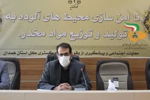 لزوم بهره&zwnj;گیری از نیروی بسیج و سازمان&zwnj;های مردم نهاد برای اطلاع&zwnj;رسانی و پیشگیری از خطرات مواد مخدر