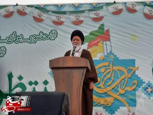 اجتماع عظیم منتظران ظهور در مشهد برگزار شد