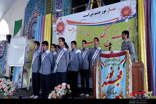 جشن تکلیف دانش&zwnj;آموزان پسر مدارس بهار