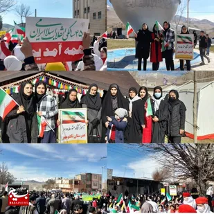 جشن های ویژه دهه فجر در مدارس شهرستان اردل
