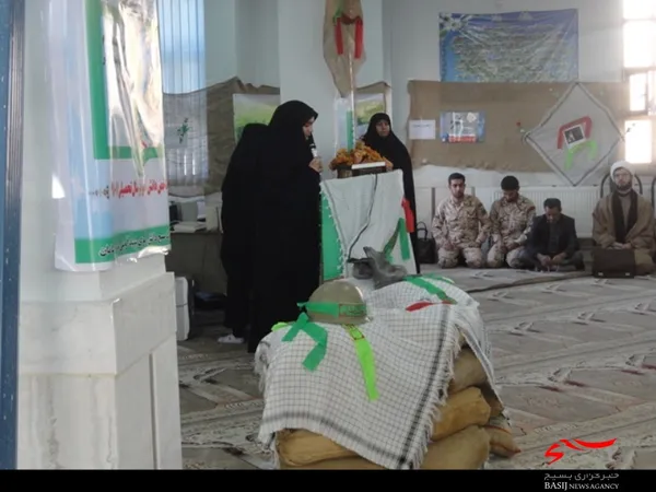 همزمان با هفته بسیج دانش آموزی، یادواره شهدای دانش آموز در شهرستان سامان استان چهارمحال و بختیاری برگزار شد.