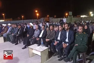 مراسم گرامیداشت معلمان روستای باغک جنوبی برگزار شد.