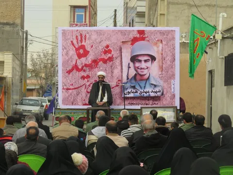 شما در قبال انقلاب و شهدا چه کرده اید؟