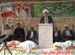 عزت ایران اسلامی به تربیت انسان های ایثارگر و مومن است