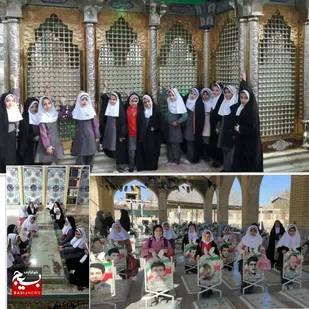 پاتوق دختران آسمانی
