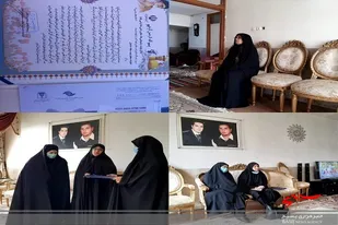 دیدار با خانواده شهید حاجیان در زاهدان