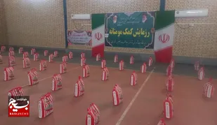 رزمایش کمک های مومنانه با اهدا ۵۰۰ بسته در شوشتر