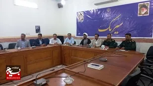 برگزاری قرارگاه جهاد تبیین شهرستان با حضور فرماندار و روسای ادارات همزمان با هفته بسیج
