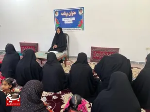برگزاری کارگاه تخصصی تربیت فرزند از منظر قرآن ویژه خانواده کارکنان سپاه سراوان
