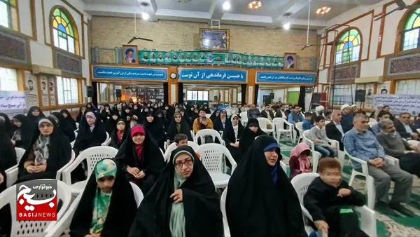 محفل بین المللی انس قرآن کریم