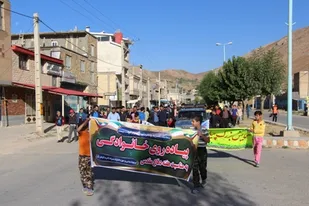 برگزاری همایش پیاده روی خانوادگی در شهرستان کوهرنگ